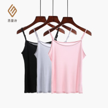 Thin mulberry silk knitted camisole women wear non-trace sports underwear anti-light undershirt breathable