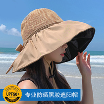 Sun hat sunscreen women Summer sun hat Shield Face professional Anti-UV butterfly Black rubber Large eatery Fisherman Grass Hat