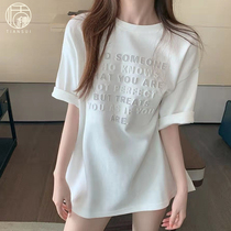 Cotton T-shirt tops womens single piece summer short sleeves outside wearing loose plus size homewear Korean version casual ladies pajamas