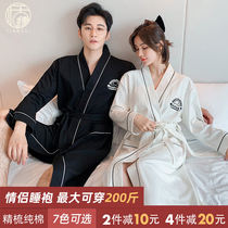 Couple nightgown female spring and autumn long sleeve cotton autumn large size loose 200kg five star hotel mens bathrobe winter