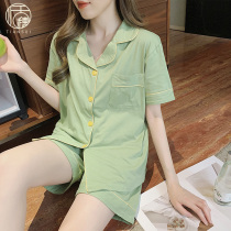 2021 new summer short-sleeved thin section net red pajamas womens pure cotton avocado loose large size home wear suit