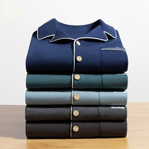 Tian Mens Pajamas Mens Spring and Autumn Cotton Long Sleeves 2021 New Fall Winter Loungewear can be worn out in a cotton suit