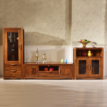 Uginwood Living Room Cabinet Full Solid Wood Modern Chinese Style TV Cabinet High Cabinet Combined Short Wine Cabinet Containing Lockers