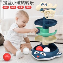 Baby educational toy shooting track turn Music light music early education story rolling ball ball slippery ball tower 0-3 years old
