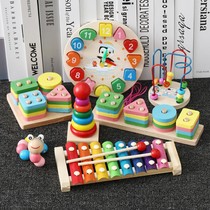 Young children around beads beaded Baby 6-12 months Qimeng toys 1-2-3 years old puzzle early education boys and girls building blocks