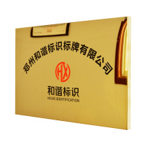 Specializing in the production of metal signs bronze medal wooden tray medals brushed medals corrosion brand gold foil folding medal manufacturers