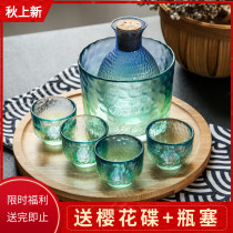 Japanese-style glass small white wine glass clear wine bottle set high-grade home wine high-value retro style fruit wine cup