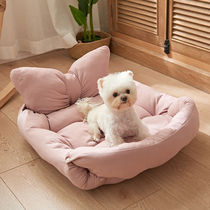 Kennel Four seasons universal small dog Summer dog bed house mat Cat nest Teddy dog kennel mat Pet supplies