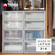 Tenma Tenma Co Ltd Plastic drawer storage box surface width 39cm drawer three packs