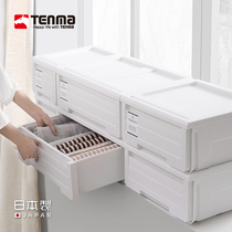 Tenma Tianma Japan imported hippo mouth storage box plastic drawer large clothes toy sorting box wardrobe