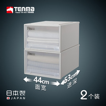 Tenma Japan imported Tianma Co Ltd F4430 drawer storage box 2-pack wardrobe large storage