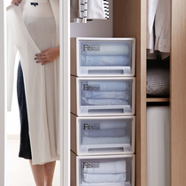 tenma tianma plastic drawer containing box wardrobe clothing containing cabinet underwear box finishing case 2 clothes