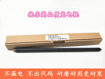 Xerox 6500 7500 7600 6550 7550 7775 7780 C75 560 Original charging roller