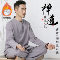 Autumn and winter plus velvet mens tea suit suit cotton and linen meditation dress suit male Buddha sex Zen Chinese style custom logo