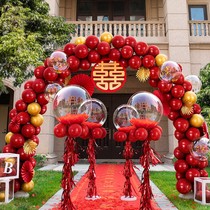 Married wedding supplies Daquan marriage room arrangement gate decoration wedding preparation married macarons rainbow doors gong men jia