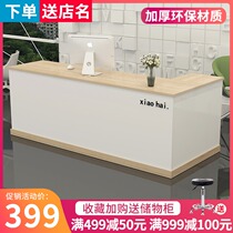 Cashier Corner shop Small simple modern bar Supermarket milk tea shop Front desk counter Reception desk