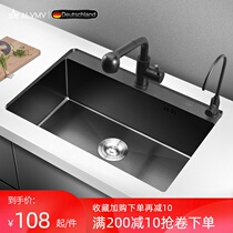 German nano sink single tank black vegetable sink kitchen sink 304 stainless steel household sink dishwashing sink