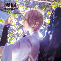 (漫 囧) Mobile game Onmyangshi big Tengu cos wig silver gray short hair new spot