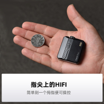 lotoo music figure PAW pico lossless music player HIFI fever sports portable MP3 only listen to song Mini Walkman player