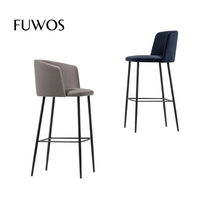 FUWOS fuvois-style minimalist bar bench modern minimalist design Niu leather cloth art stainless steel high foot bar chair