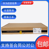 WA2610H-LI 4320H-SI 5320H 6320H-FIT Huasan H3C Wireless Panel AP wifi6