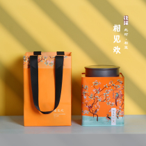 Large half a catty universal tea can Tin Fuding white tea loose tea black tea Puer tea tea packaging box empty box