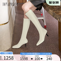 Real Beauty Poetry 2021 Winter New Retro Inron Fine High heel Slim Leg Square Head High Cylinder Elastic Boots Woman YSA51DC1