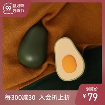 MUID avocado warm hand treasure hand cover explosion-proof USB rechargeable portable mini hot water bag warm baby girl cute
