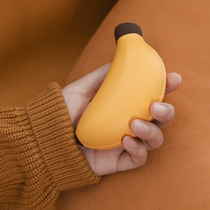 MUID banana hand warmer treasure two-in-one portable portable self-heating mini creative warm baby charging treasure dual-purpose