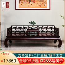 Redwood furniture Zambia Bloo Hoaluhan Bed Villa Living Room Chinese Classical Solid Wood Towel Cottage