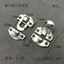 Vintage four-hole lock ingot box buckle Mini small lock DIY model decorative door buckle Wooden box antique buckle