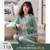 Pajamas womens spring and autumn cotton thin cardigan Korean version can wear long-sleeved womens home clothes summer cotton suit