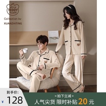 (Teddy World) Couples Pajamas Autumn Cotton Long Sleeve Leisure Korean Spring and Autumn Cotton Home Clothes Set
