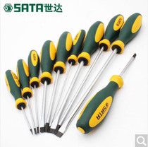 Seda G Series bicolor handle in a line of 63713 63713 63714 63714 63716 63716 63717 63717 63718