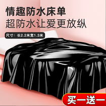 Men and women sexy waterproof sheets flirting private couples sex tools love tools passion toys tools new products sm