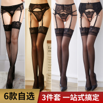 Spice Silk Socks Open Crotch Temptation Passion Suit Bed Flirting Supplies Big Code Clothing free from Sexy lingerie Female