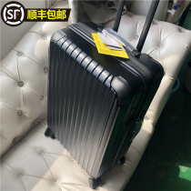 Japan MARRLVE trolley case 26 silent universal wheel PC drop-resistant ultra-light 20 boarding case female 24 suitcase male
