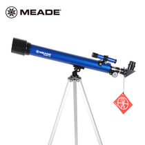 MEADE INFINITY 50AZ Refraction Telescope High Power HD Professional Stargazing