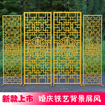 New Chinese wedding wedding props wrought iron carved screen wedding stage background Chinese wrought iron arch ornaments