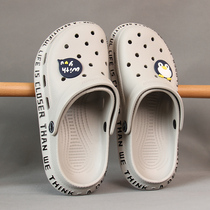 Cave shoes female ins tide non-slip thick soled Korean version of pregnant womens Baotou slippers soft soles new student White nurse shoes