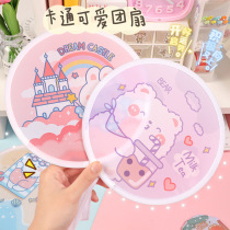 Summer Cute Ins folding group Fan Carry-on small fan Travel cool folding fan No-handle cartoon Mini woman