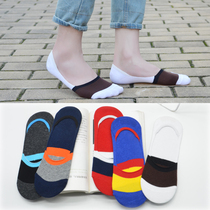 Boat socks mens shallow invisible socks cotton non-slip summer thin deodorant socks black and white socks mens soles