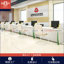 Bank non-cash business reception desk Wealth management signing desk Shandong Rural Credit Union low counter can be customized