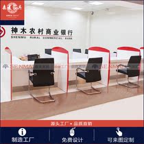 Custom-made paint Bank non-cash receiving desk Financial insurance company business reception desk Signing counter Desk