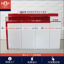 Fuwantong Bank Bank fill-in desk Single-sided fill-in desk Information fill-in desk Form-fill-in desk Bank counter desk