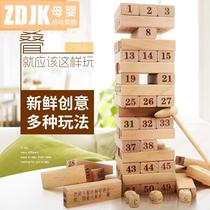 The stacked music building blocks are stacked high in the bottom of the salary.