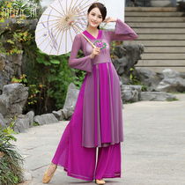 Sister color classical dance practice costume female body rhyme gauze dress fairy air elegant long coat Chinese folk dance performance