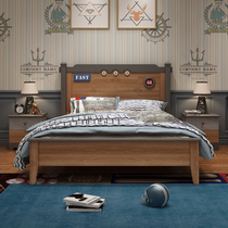 Nordic children bed boy single bed full solid wood bedroom furniture suite combination Prince double bed 1 5m home
