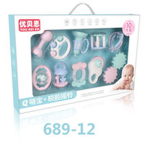 Childrens puzzle can be boiled with water cooking rocking bell soft rubber tooth gum biting a rattle bell gift box Loaded Newborn Baby Hands Catch Toy