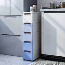 20 30cm wide slit storage cabinet drawer type kitchen rack narrow toilet gap storage box